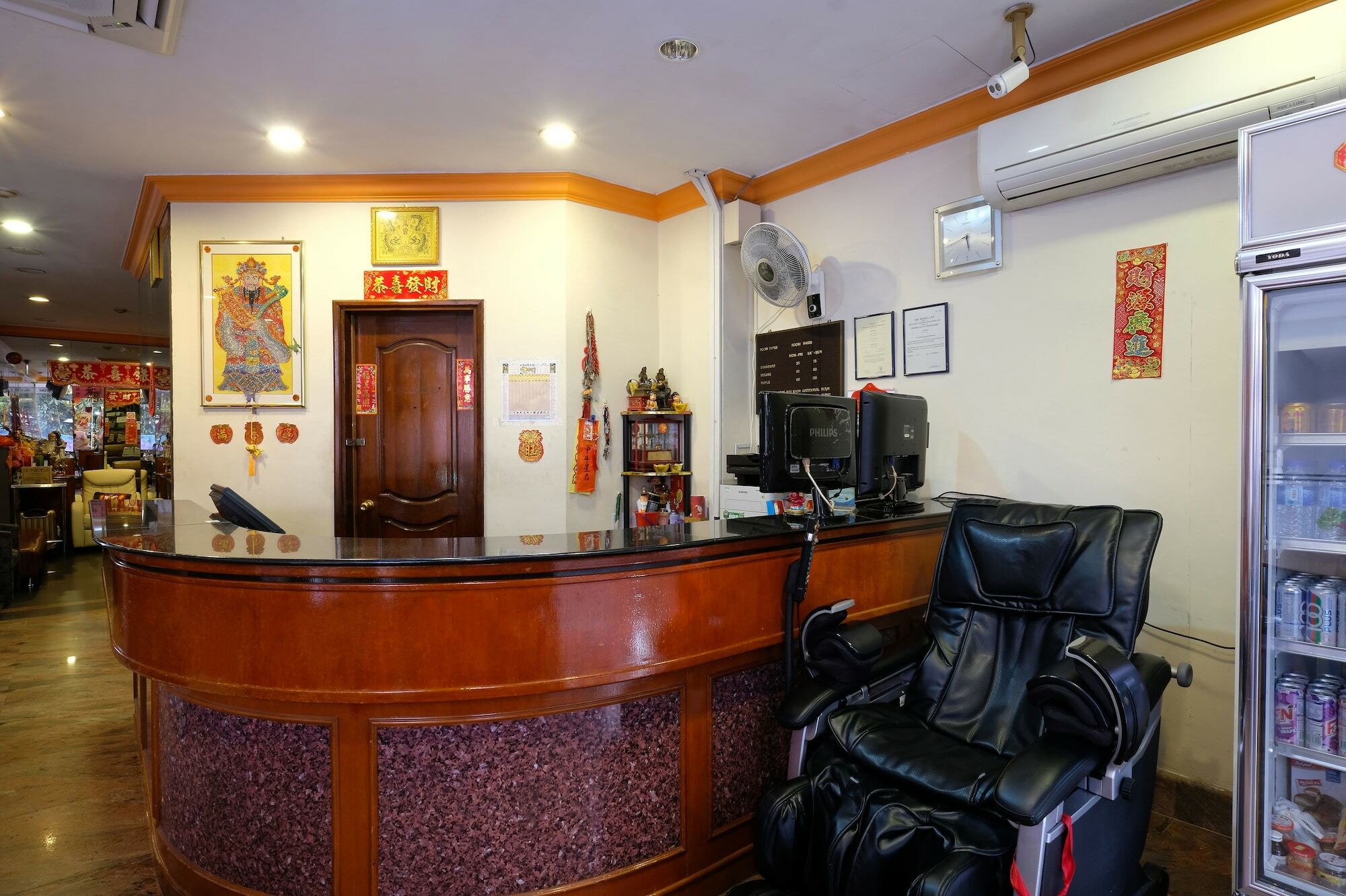 Kim Tian Hotel Singapore Eksteriør bilde